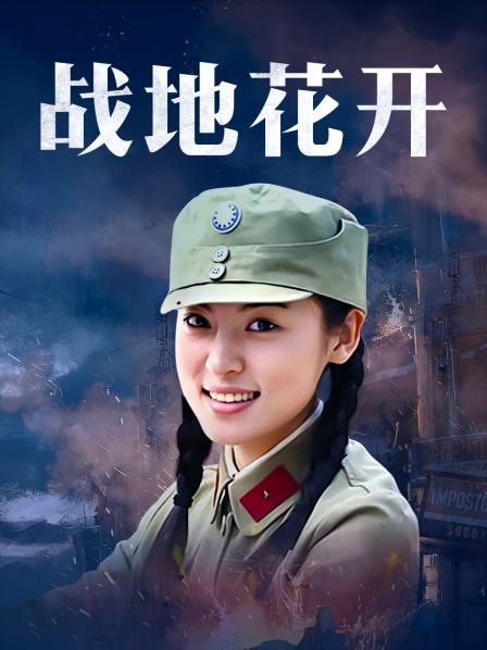 顶级爆乳丰臀模特『Rayna』黑丝爆乳制服诱惑[857P/1V/1.50G]